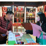 守护健康团圆年 火星在行动