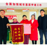 实干践“初心” 为民解忧心