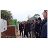 科技部中国21世纪议程管理中心到资兴调研     