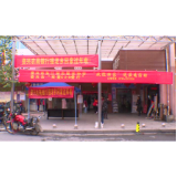 资兴开展“春风行动·送岗位”和“情满旅途”活动
