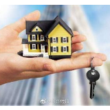 长沙公积金发布新政：具有中国永久居留权的外国人可缴公积金