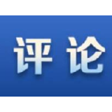 社评：必须向顾全大局的所有武汉市民致敬
