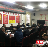 双峰杏子铺镇：全力防控新型冠状病毒感染的肺炎疫情