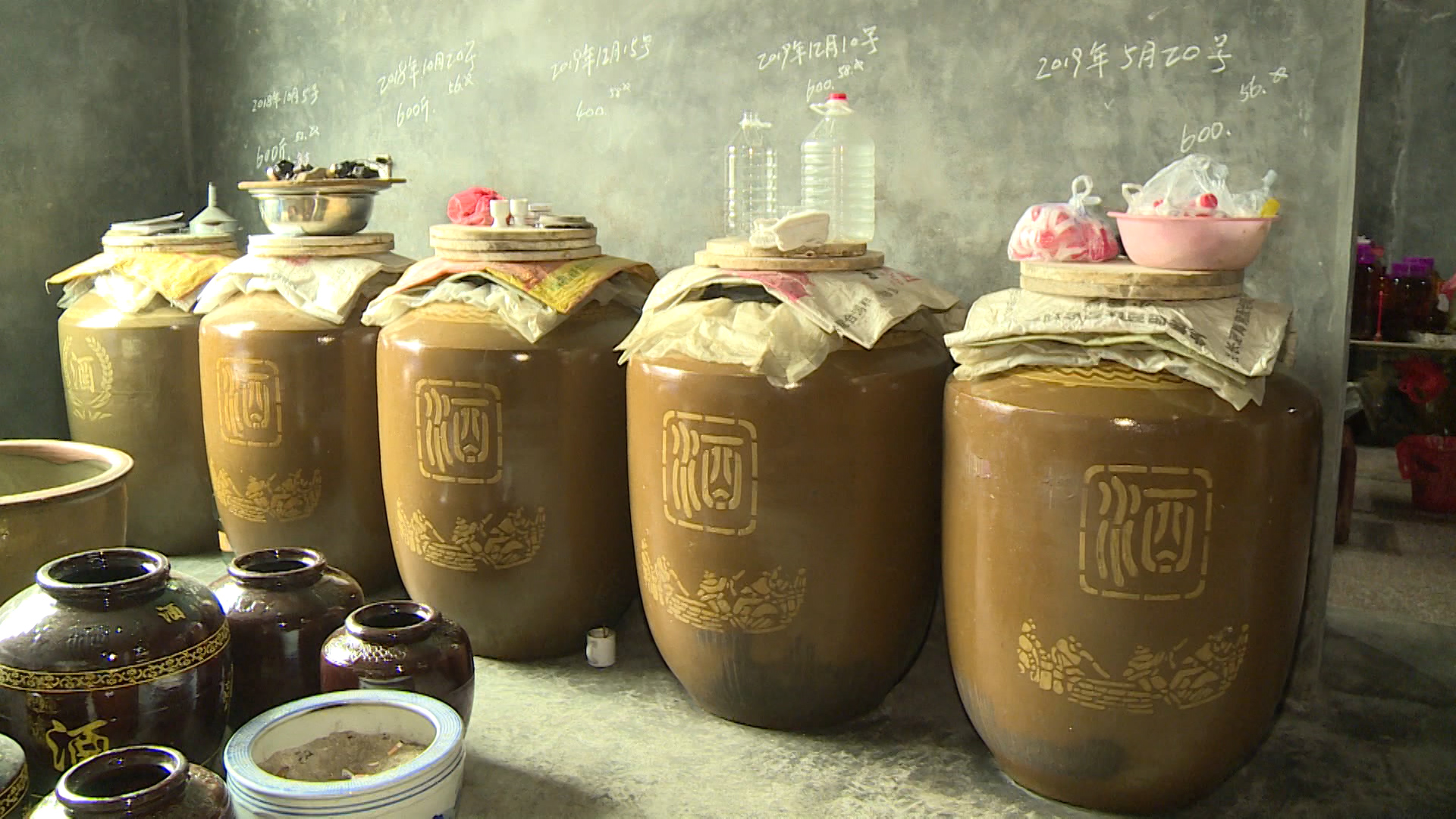 酿出幸福味茶山镇贫困户姚生林谷酒手艺不错