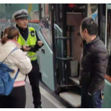 守岁人 | 他们坚守在这里 护回家的你“一路平安”