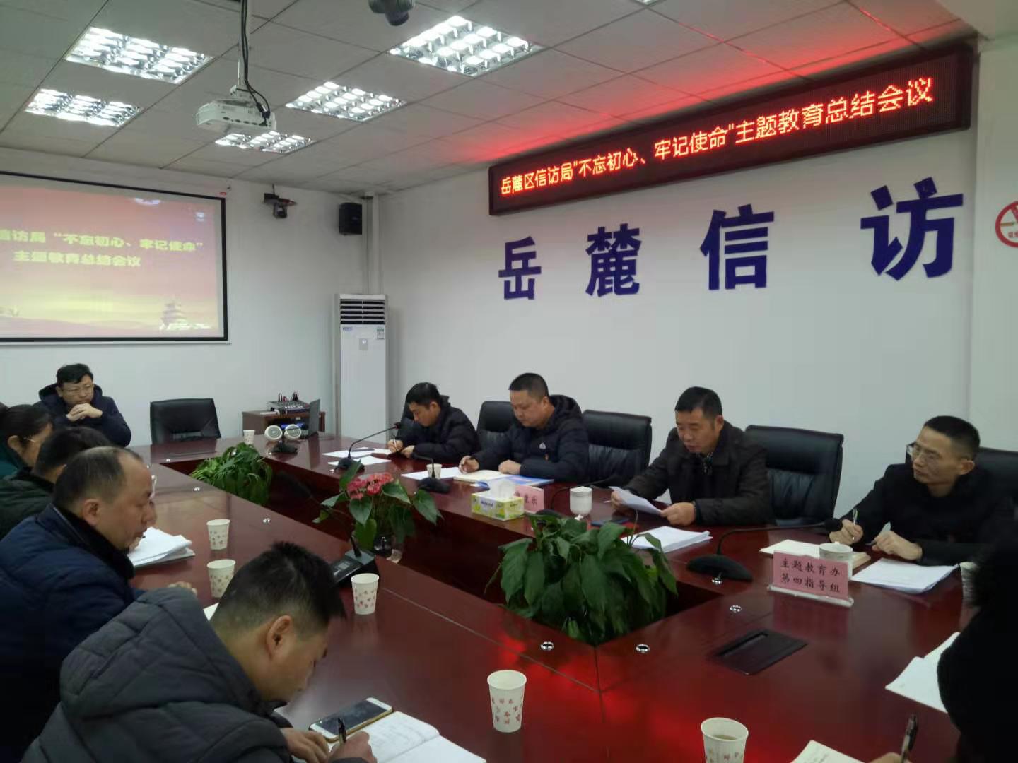 c61fefab836a32e2577f74e004bf4ff.jpg