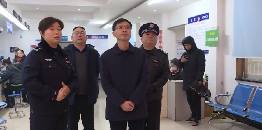 市领导看望慰问春节期间一线执勤民(协)警__临湘新闻网