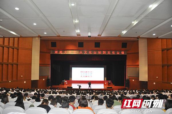 怎么做才是真正的文化自信 7b4f6fb1-79c5-46a2-a073-d2b131363885.jpg