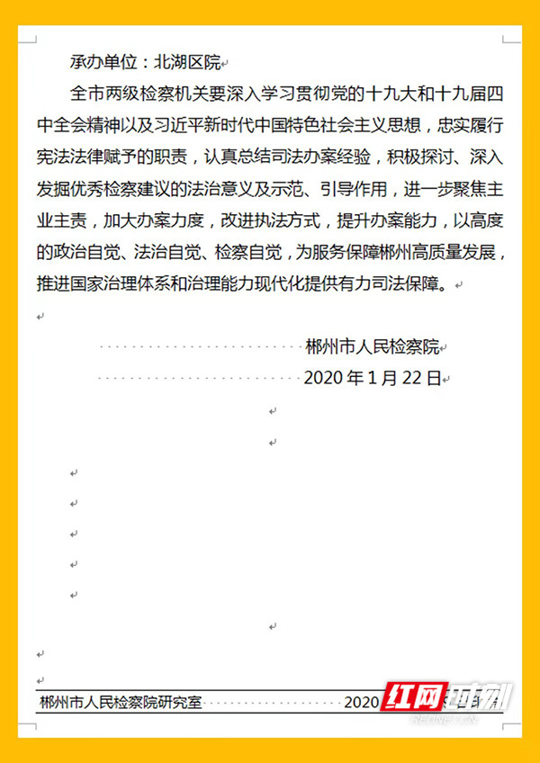 cf319063-cad6-497c-952a-e77ffe74e664.jpg