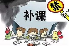 湖南省教育厅部署学校疫情防控工作 严禁提前开学和寒假补课