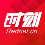 中国外汇市场“气质”更成熟（锐财经）