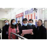 罗成辉督查新型冠状病毒感染的肺炎疫情防控工作