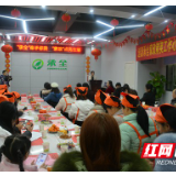 新春走基层丨涟源：月嫂脱贫“回家”报喜