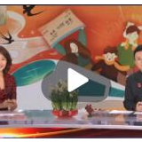 你到了 年就到了 快递员的团圆：团聚的地方就是家