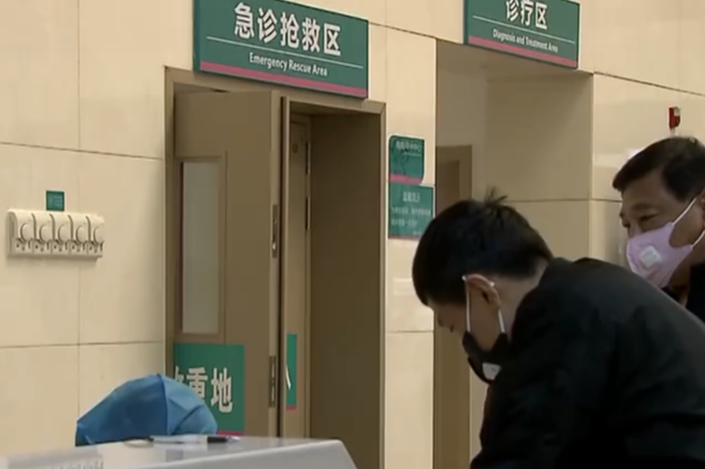 湖南省疾控中心：防控和治疗技术手段大幅提升 市民不必恐慌