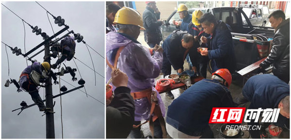 国网冷水江市供电公司春节保电队员坚守一线，在寒风冻雨中为民抢修保供电，他们为尽快恢复供电、节省抢修时间在施工现场简单就餐。