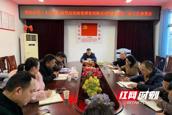 微信图片_20200124174714.jpg