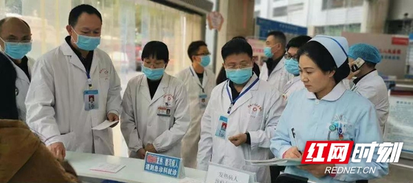 微信图片_20200124174725.jpg