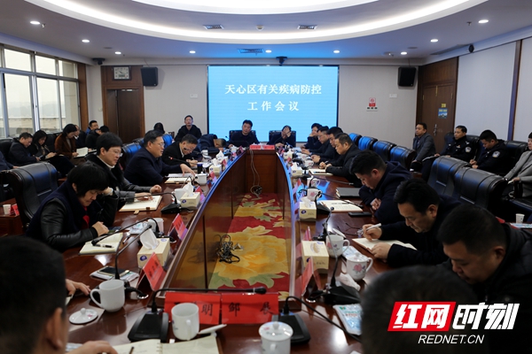 微信图片_20200124101852.jpg 微信图片_20200124101852.jpg