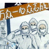 柳叶湖159名青年干部主动请战投身疫情防控一线