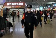 长铁警方全力以赴投入疫情防控工作