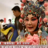 2020年春节联欢晚会 传承与创新并济 用笑声与真情打动观众