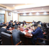 娄星区启动重大突发公共卫生事件一级响应
