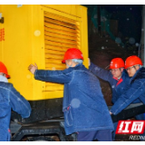 大雨导致山体滑坡  沅陵县电力公司紧急抢险保电