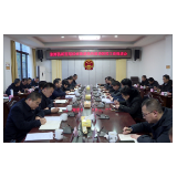 湘潭县全力以赴做好新型冠状病毒感染的肺炎防控工作