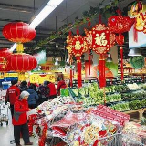 永州市市场监督管理局致全市食用农产品交易市场开办者和经营户的一封信