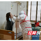 最美逆行者!长沙市第四医院医护人员主动请缨到防控最前线