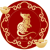 【网络述年】回家过年：一场漫长而甜蜜的跋涉