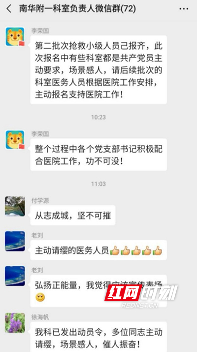 ????_20200125110319.jpg
