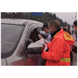 资兴：防控工作成员单位取消休假 全力应对疫情
