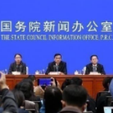 坚决打赢遏制疫情蔓延阻击战