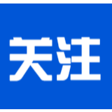 @芙蓉人,这份通知请转发支持!防控疫情你可以帮到这些……
