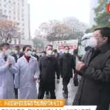 以必胜信念,形成抗击疫情的医护合力