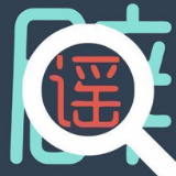 辟谣侠盟丨网传“益阳市新型冠状病毒感染的肺炎防控指挥部令第1号”为不实消息