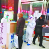 一线专家、亲历患者劝告：普通流感扎堆跑医院可能交叉感染