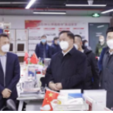 工信部调度部署疫情防控大数据支撑服务工作