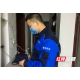 怀化电信：坚守一线 保障春节通讯畅通
