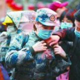 目前已经向湖北派出7支900多人的医疗救治队驰援武汉