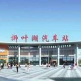 常德市城区5大客运汽车站全部关闭