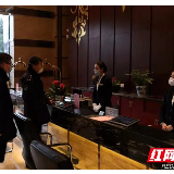 长沙市天心区开展公共场所疫情防控卫生监督