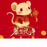 暖心！怀化电信领导春节期间慰问值班员工