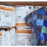 无照无证高价售卖口罩 这种黑心钱赚不得