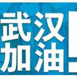 使用过的口罩该怎么处理？科普来了！