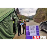 会同县：领导带头上一线 层层落实层层抓