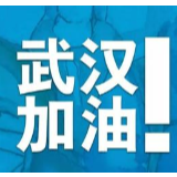 人民网评：及时发布信息，才能稳定“军心”