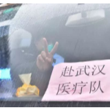 【你有多美】浙江：告别让人泪目！期待平安归来！